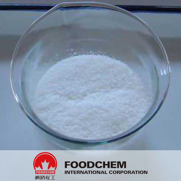 L-Glutamic Acid HCl